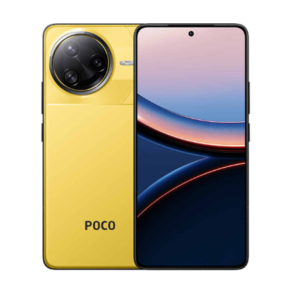 Xiaomi Poco F7 Ultra 5G Dual Sim 16GB RAM 512GB - Yellow