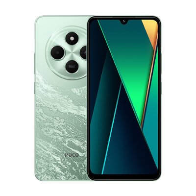Xiaomi Poco C75 Dual Sim 6GB RAM 128GB - Green